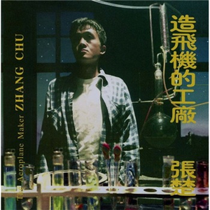 女人又爽❌又黄❌v999
