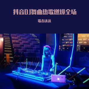 女人又爽❌又黄❌v999
