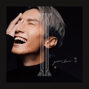 女人又爽❌又黄❌v999
