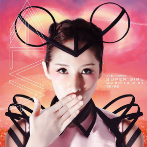 女人又爽❌又黄❌v999
