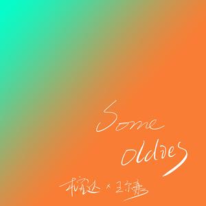 女人又爽❌又黄❌v999
