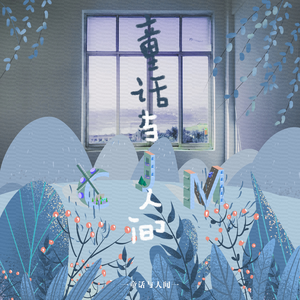 女人又爽❌又黄❌v999
