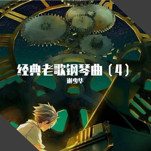 女人又爽❌又黄❌v999
