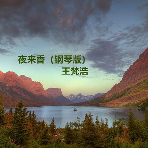 女人又爽❌又黄❌v999
